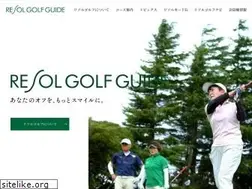 Sites similar to resol-golf.jp