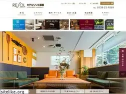 Sites similar to resol-hakodate.com