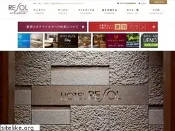 Sites similar to resol-hotel.jp