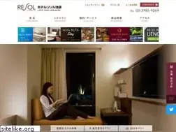 Sites similar to resol-ikebukuro.com