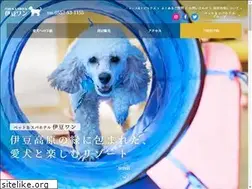 Sites similar to resol-izu-wan2.com