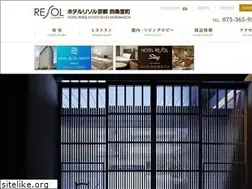 Sites similar to resol-kyoto-s.com