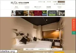 Sites similar to resol-nagoya.com