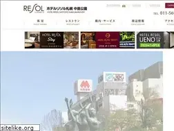 Sites similar to resol-sapporo-n.com