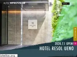 Sites similar to resol-ueno.com