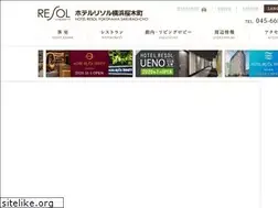 Sites similar to resol-yokohama-s.com