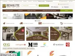 Sites similar to resolute.com.ua