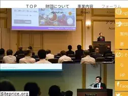 Sites similar to resona-ao.or.jp