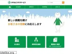 Sites similar to resona-bs.com