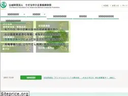 Sites similar to resona-fdn.or.jp