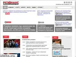 Sites similar to resonance.ua