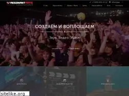 Sites similar to resonantarts.com