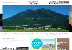 Sites similar to resonate.co.jp