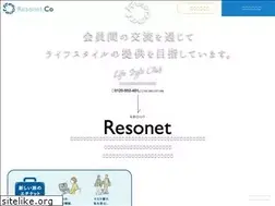Sites similar to resonet.jp