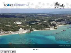 Sites similar to resonex.jp