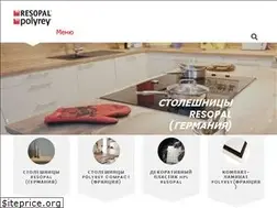 Sites similar to resopal-trading.ru