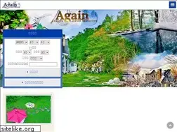 Sites similar to resort-again.com
