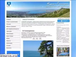 Sites similar to resort-gelendzhik.ru