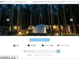 Sites similar to resort-glamping.com