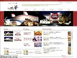 Sites similar to resort-hana.com