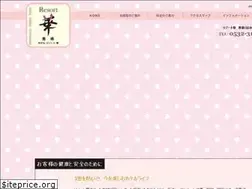 Sites similar to resort-hana.info