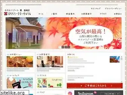 Sites similar to resort-hana.net