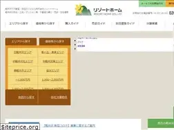 Sites similar to resort-home.jp
