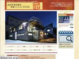 Sites similar to resort-inn.com