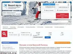 Sites similar to resort-kp.ru
