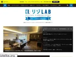 Sites similar to resort-lab.com