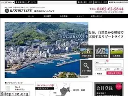 Sites similar to resort-life.co.jp