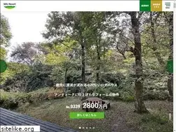 Sites similar to resort-nasu.com