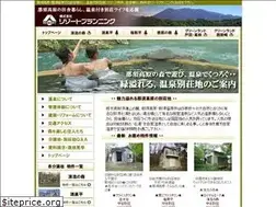 Sites similar to resort-planning.co.jp