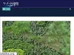 Sites similar to resort-time.net