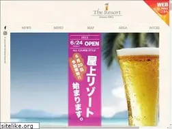 Sites similar to resort.beer