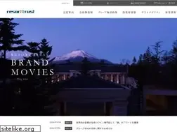 Sites similar to resort.co.jp