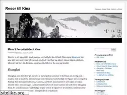 Sites similar to resortillkina.wordpress.com