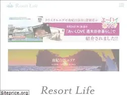 Sites similar to resortlife.co.jp