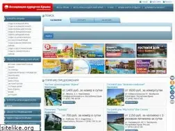Sites similar to resorts-crimea.com