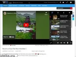 Sites similar to resortschina.com