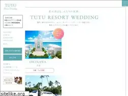 Sites similar to resortwedding.net