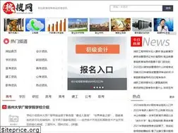 Sites similar to resouhui.com