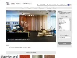 Sites similar to resource-inter.com