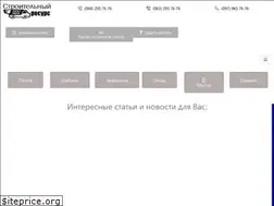 Sites similar to resource.kh.ua