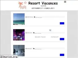 Sites similar to resovaca.com