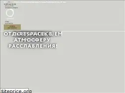 Sites similar to respace.su