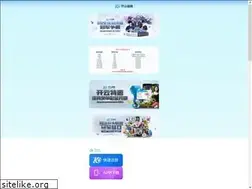 Sites similar to respawnmerch.com
