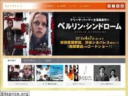 Sites similar to respect-film.co.jp