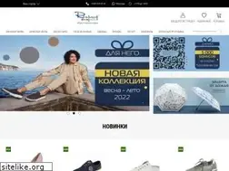 Sites similar to respect-shoes.kz