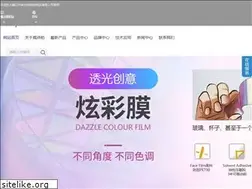 Sites similar to respect.com.cn